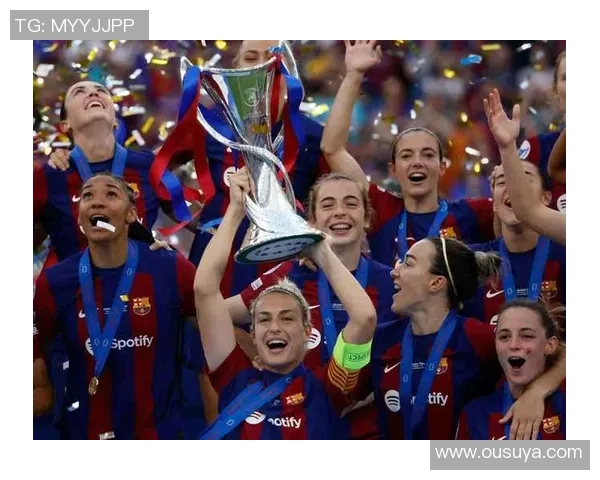 四冠王足球队的传奇球星们与他们的荣耀时刻